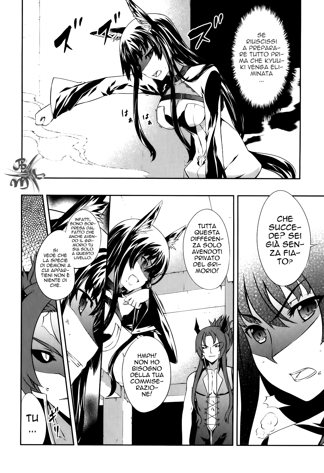 Kitsune no Akuma to Kuroi Madousho Prima clausola 第39页