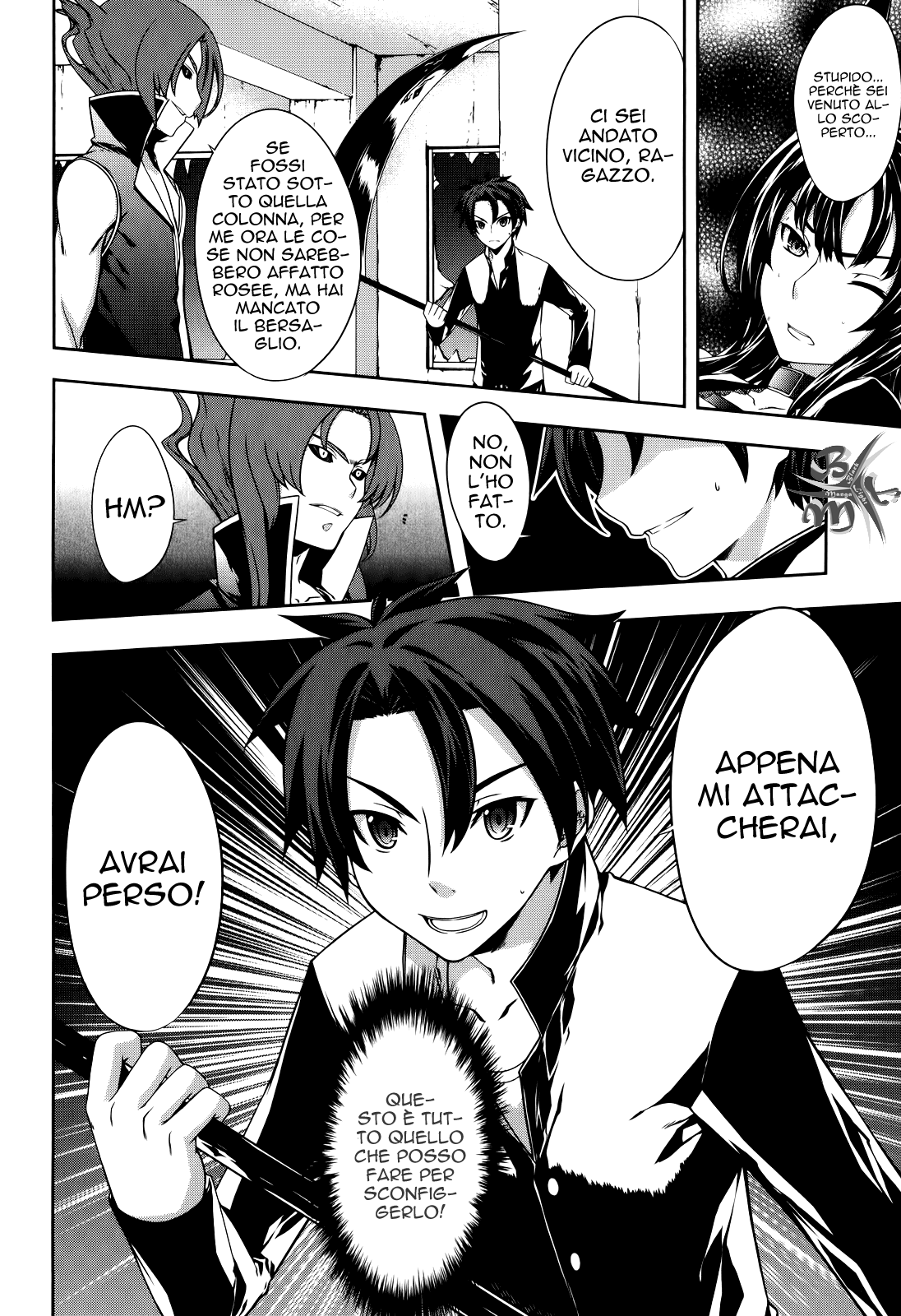 Kitsune no Akuma to Kuroi Madousho Prima clausola 第42页
