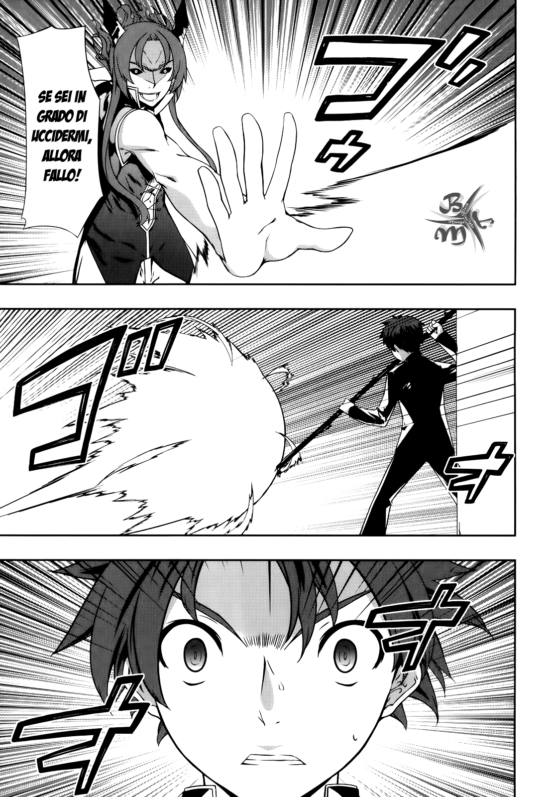 Kitsune no Akuma to Kuroi Madousho Prima clausola 第43页
