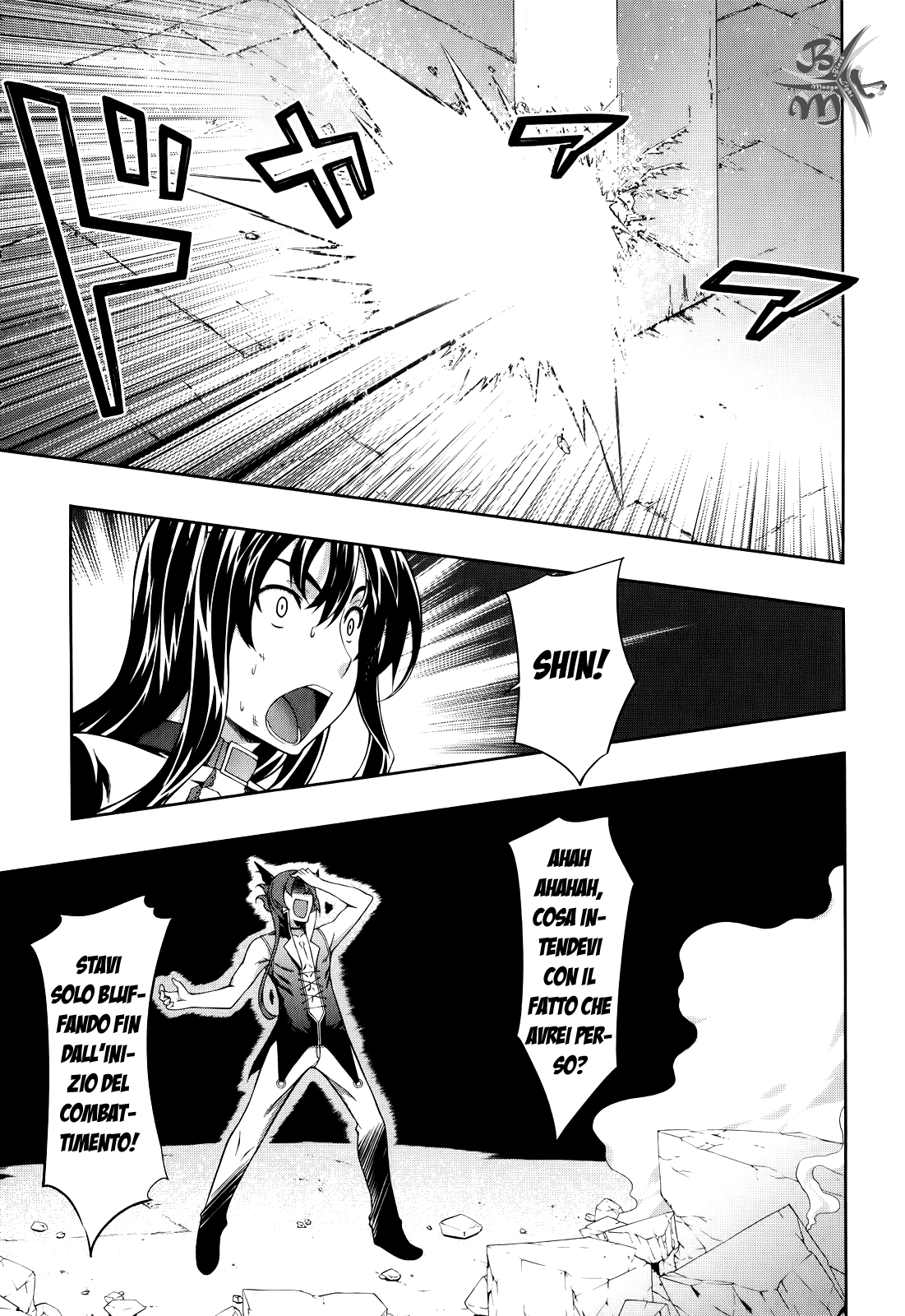 Kitsune no Akuma to Kuroi Madousho Prima clausola 第44页