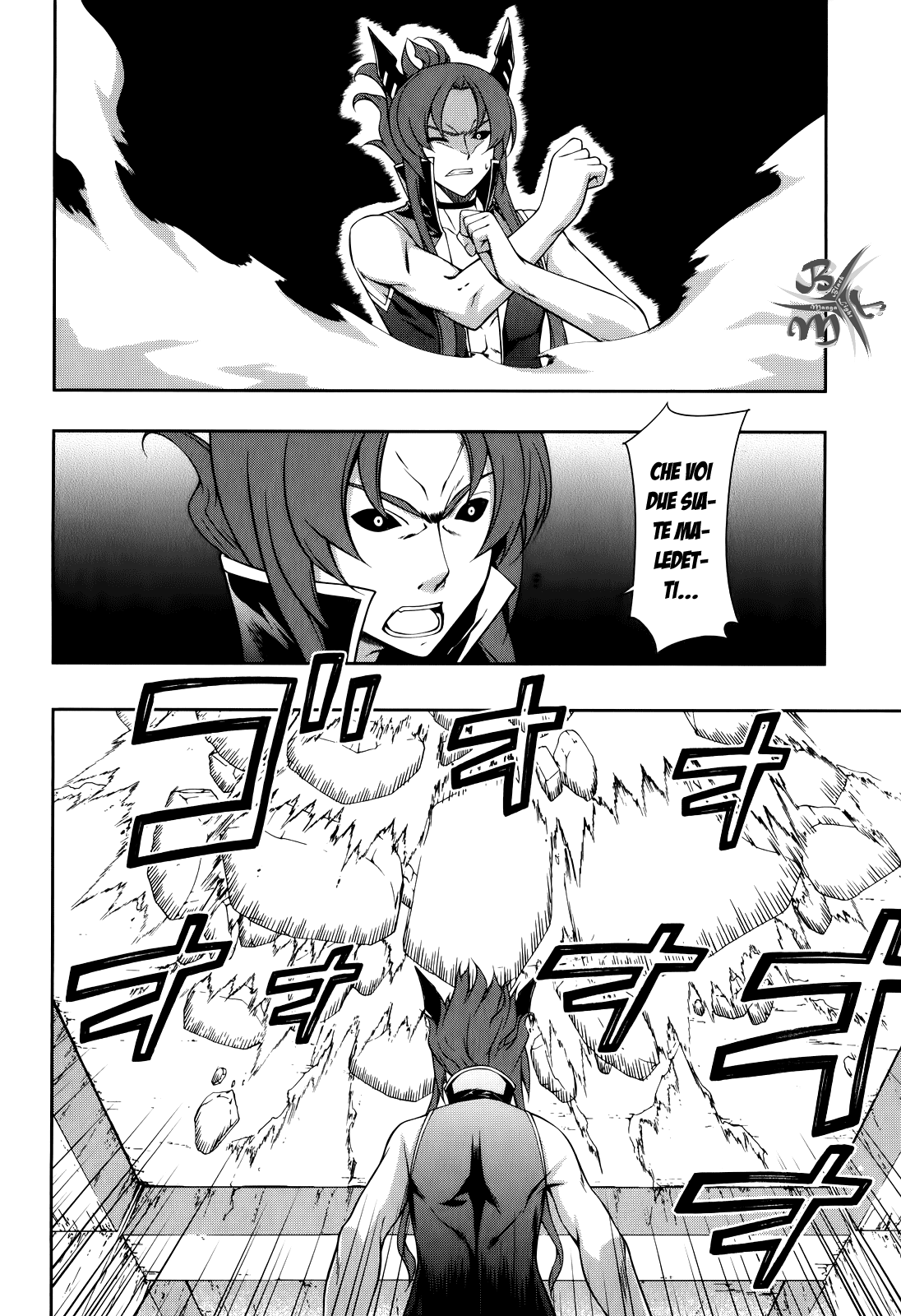 Kitsune no Akuma to Kuroi Madousho Prima clausola 第48页