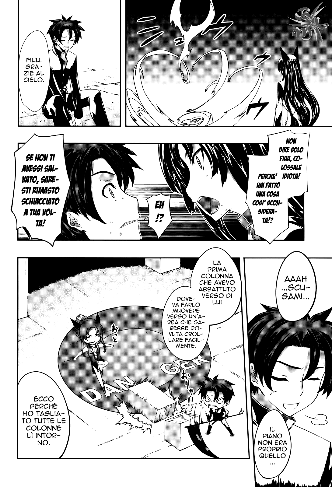 Kitsune no Akuma to Kuroi Madousho Prima clausola 第53页