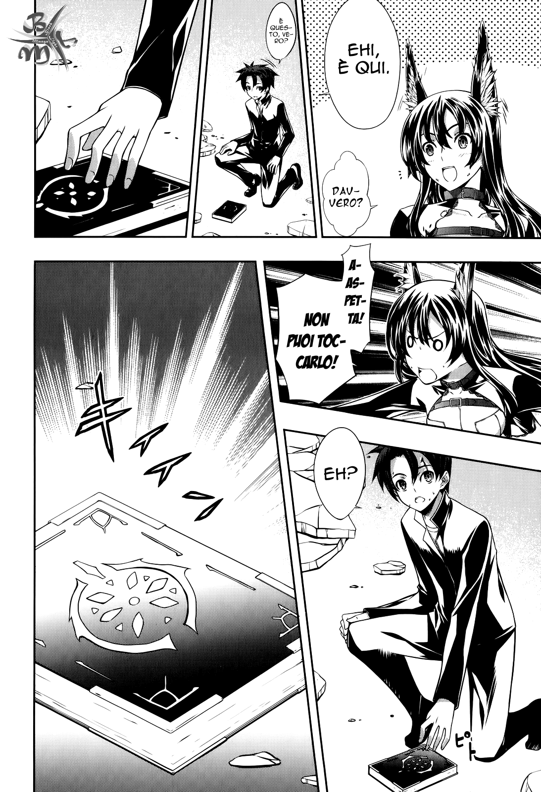 Kitsune no Akuma to Kuroi Madousho Prima clausola 第55页