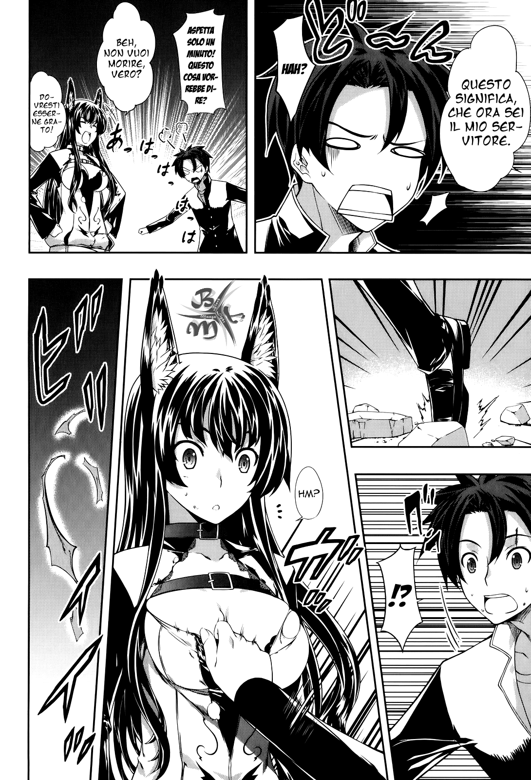 Kitsune no Akuma to Kuroi Madousho Prima clausola 第59页