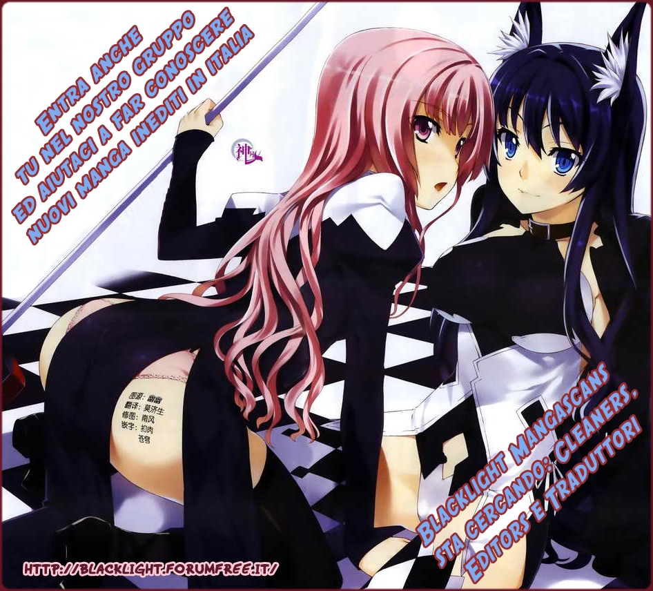 Kitsune no Akuma to Kuroi Madousho Prima clausola 第62页