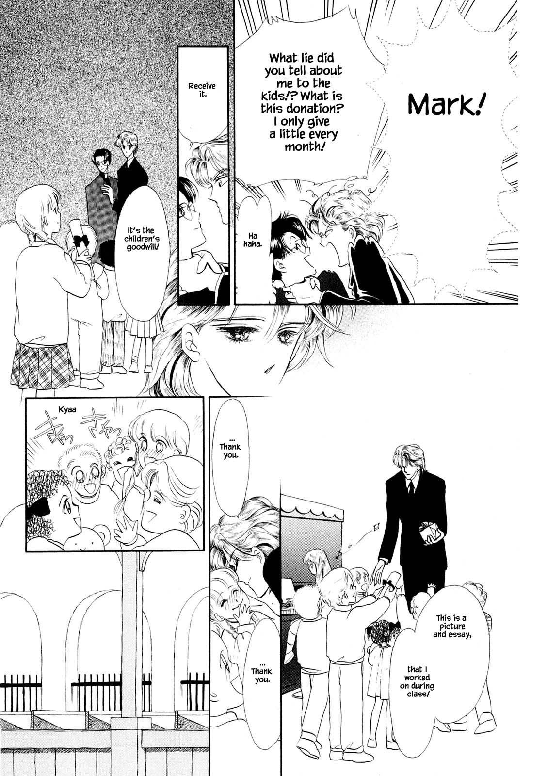 The Duck of Mr. Fredward Ch. 30.2 第1页