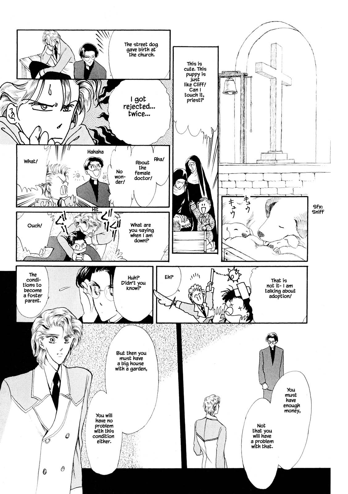 The Duck of Mr. Fredward Ch. 30.2 第17页