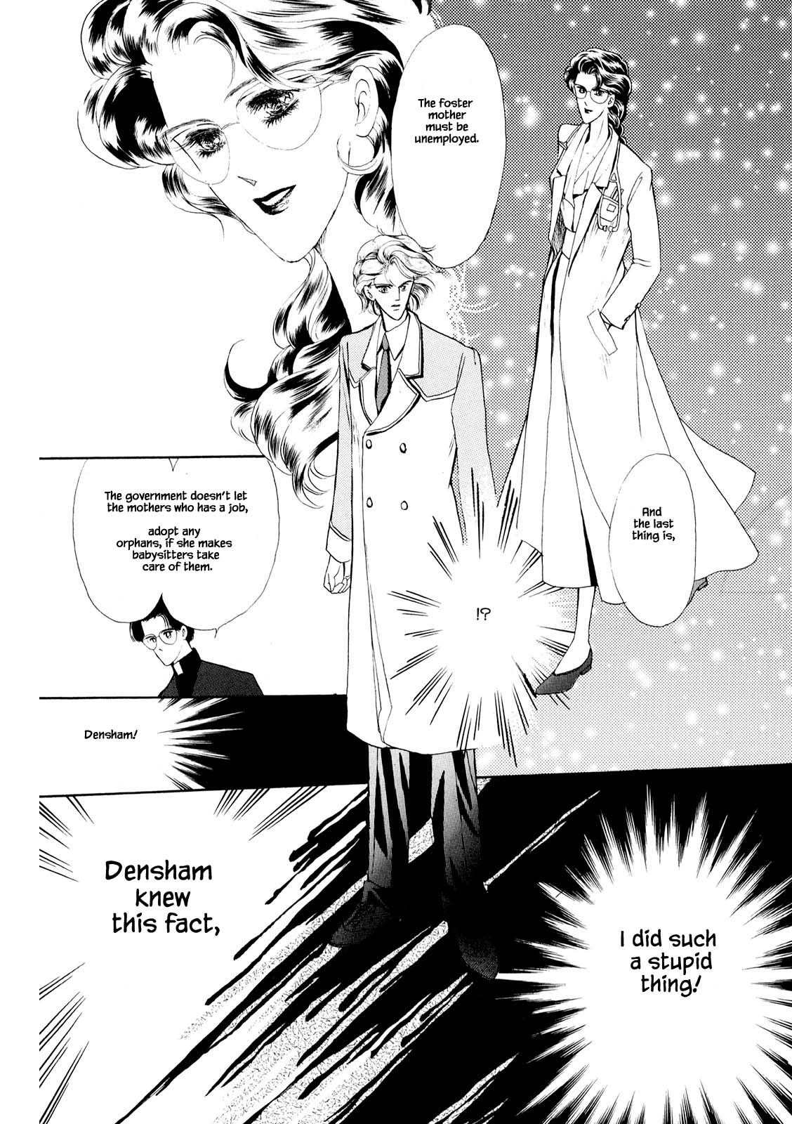 The Duck of Mr. Fredward Ch. 30.2 第18页