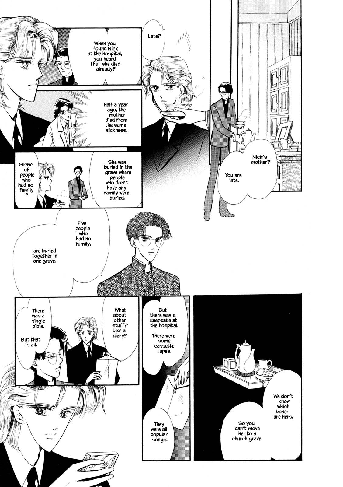 The Duck of Mr. Fredward Ch. 30.2 第8页
