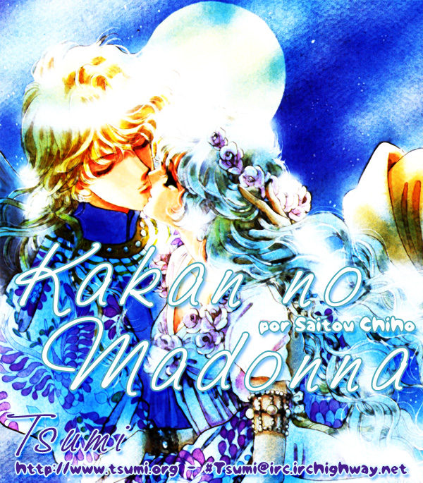 RahXephon Nascimento 第2页