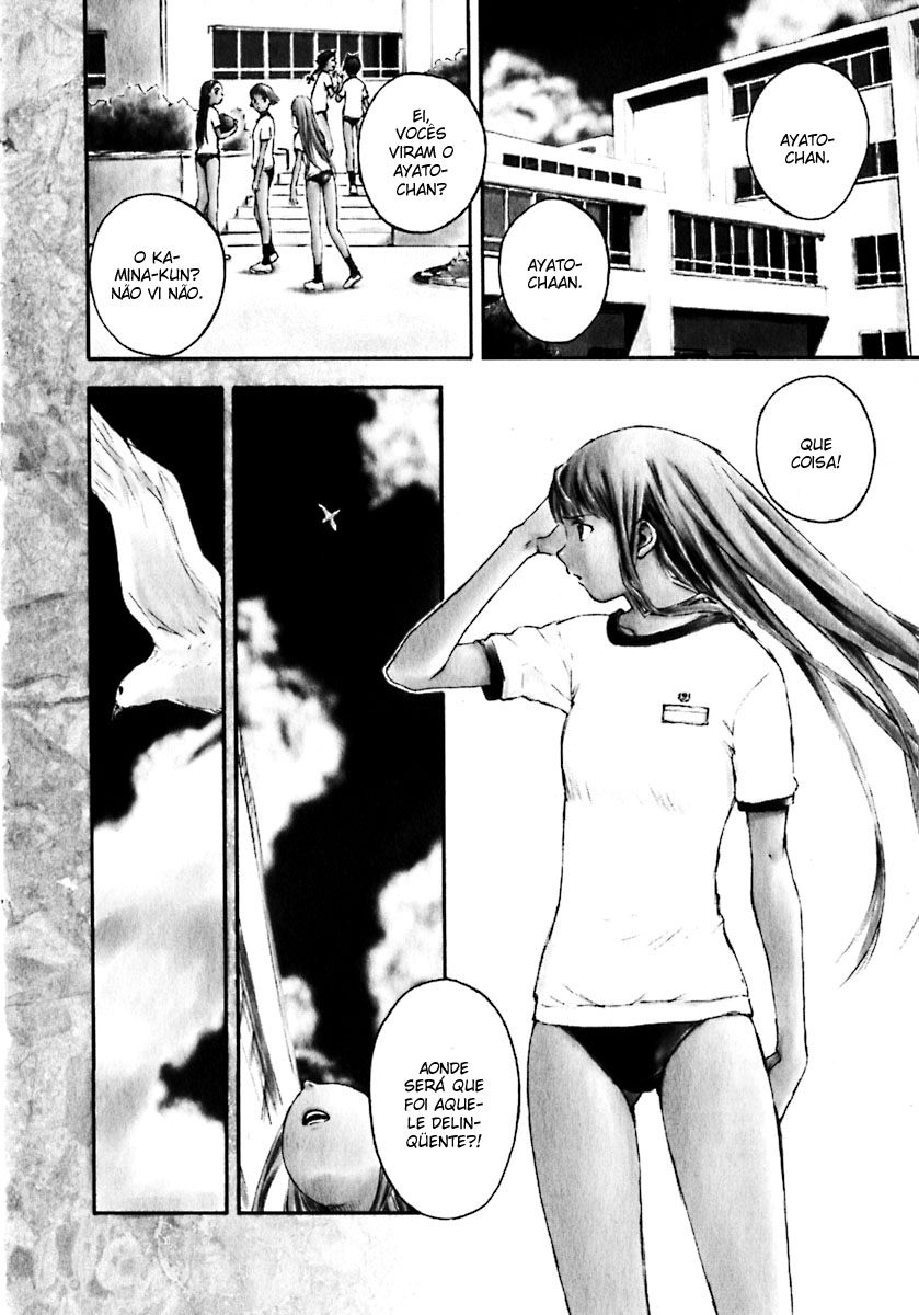 RahXephon Nascimento 第14页