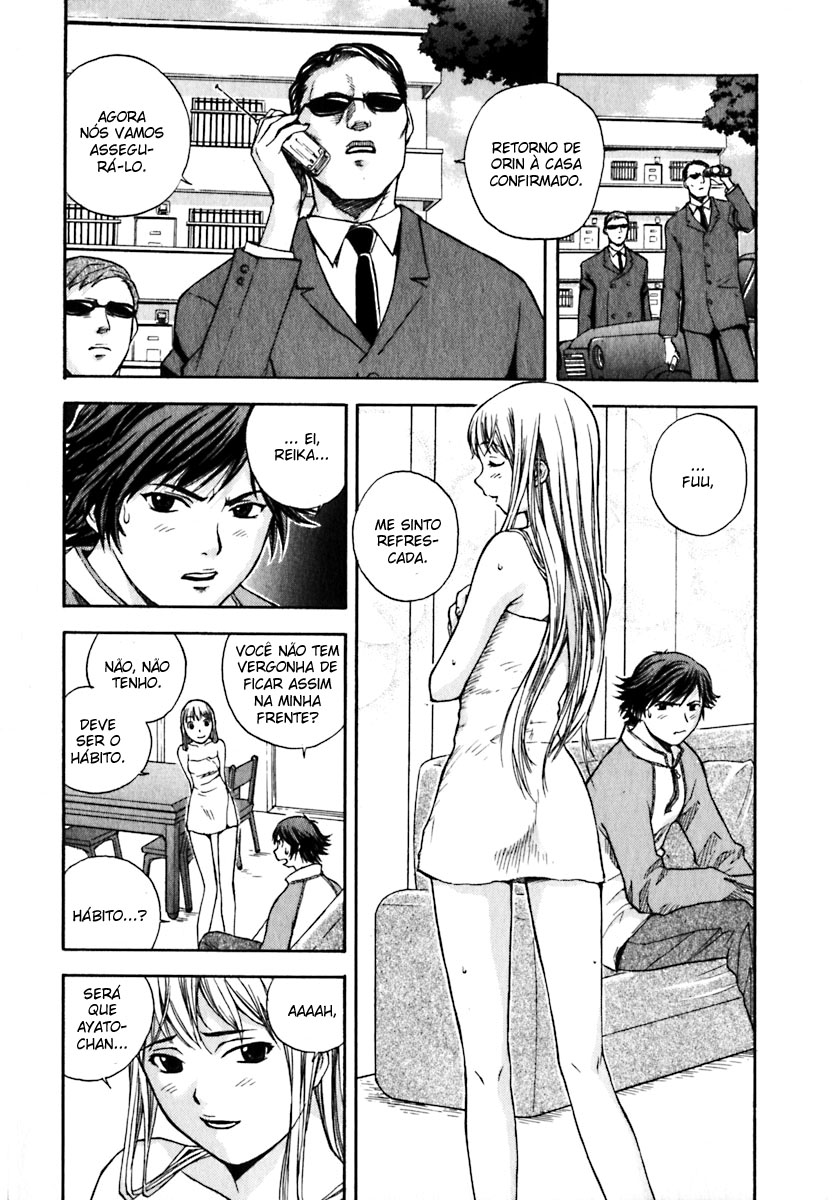 RahXephon Nascimento 第26页