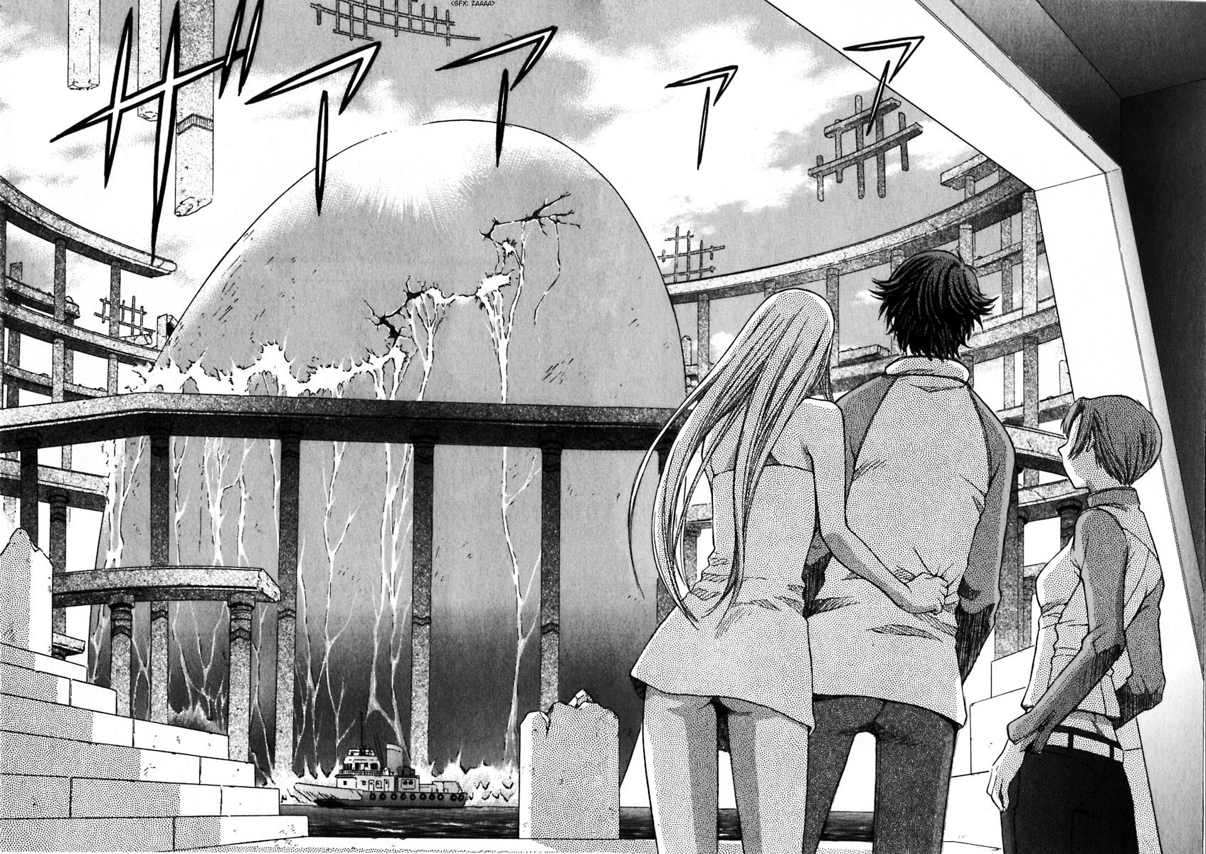 RahXephon Nascimento 第52页