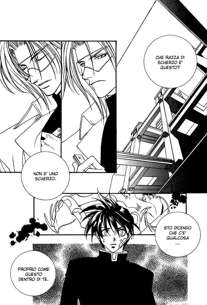 Specter Vol. 1 Ch. 2 第5页