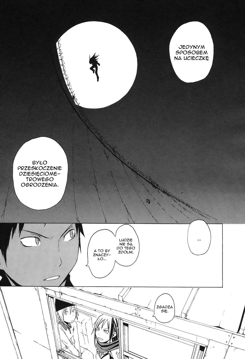 Yozakura Shijuusou Rozkwit kwiatów wiśni 第19页
