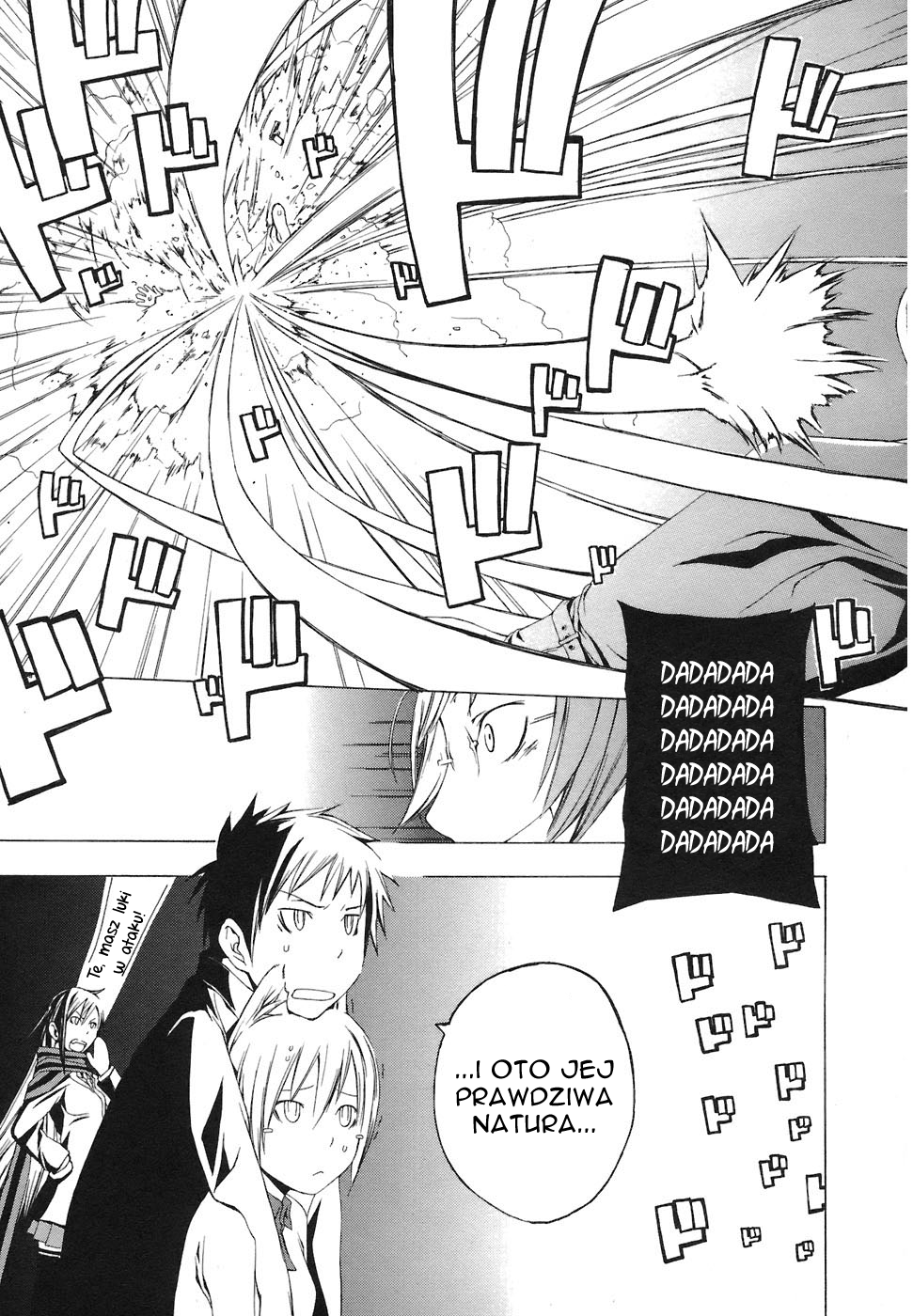 Yozakura Shijuusou Rozkwit kwiatów wiśni 第43页