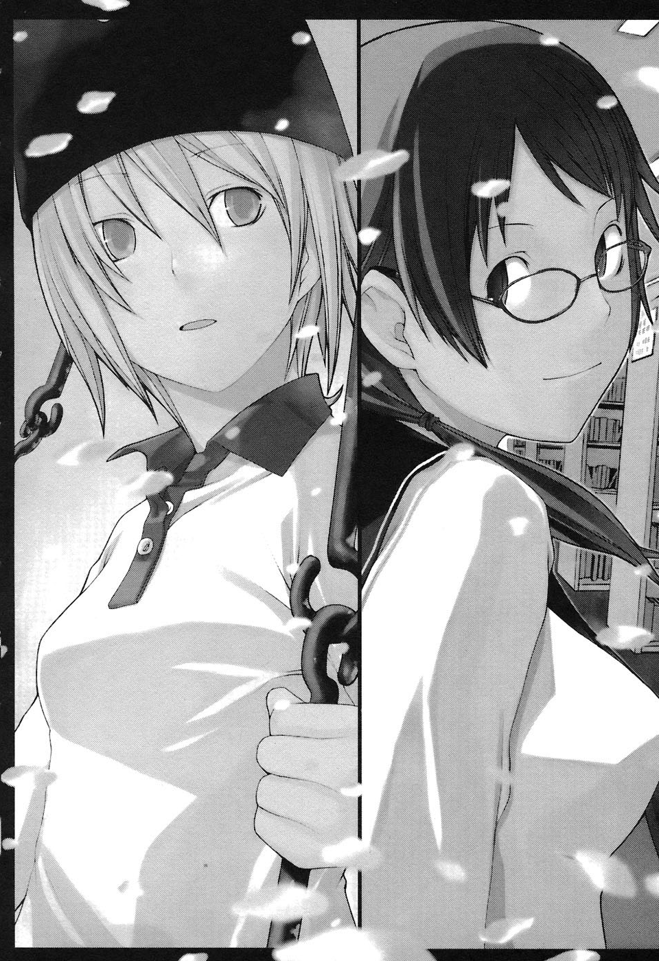 Yozakura Shijuusou Rozkwit kwiatów wiśni 第6页