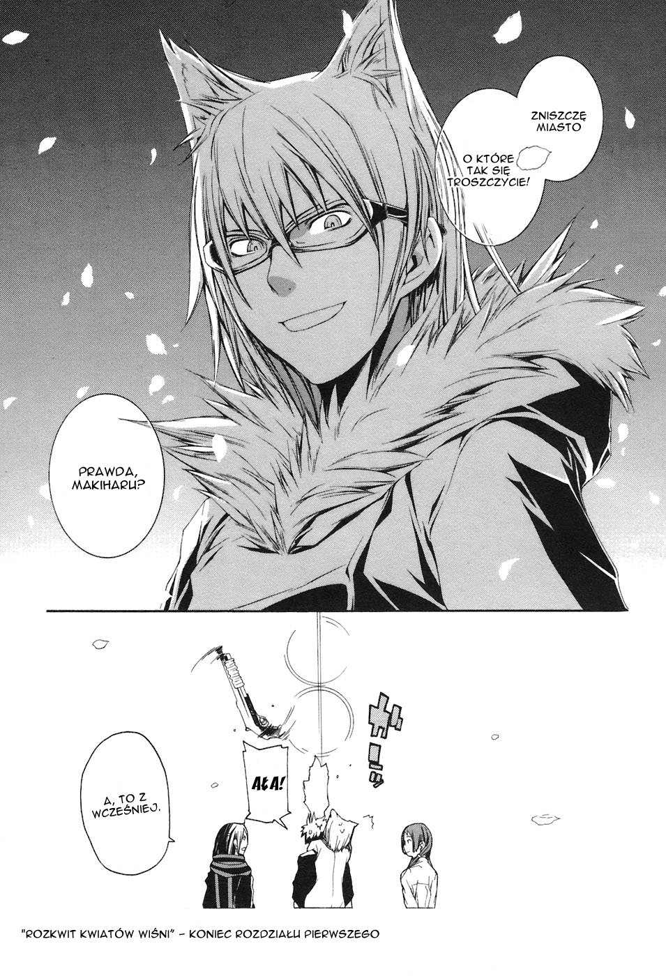 Yozakura Shijuusou Rozkwit kwiatów wiśni 第54页