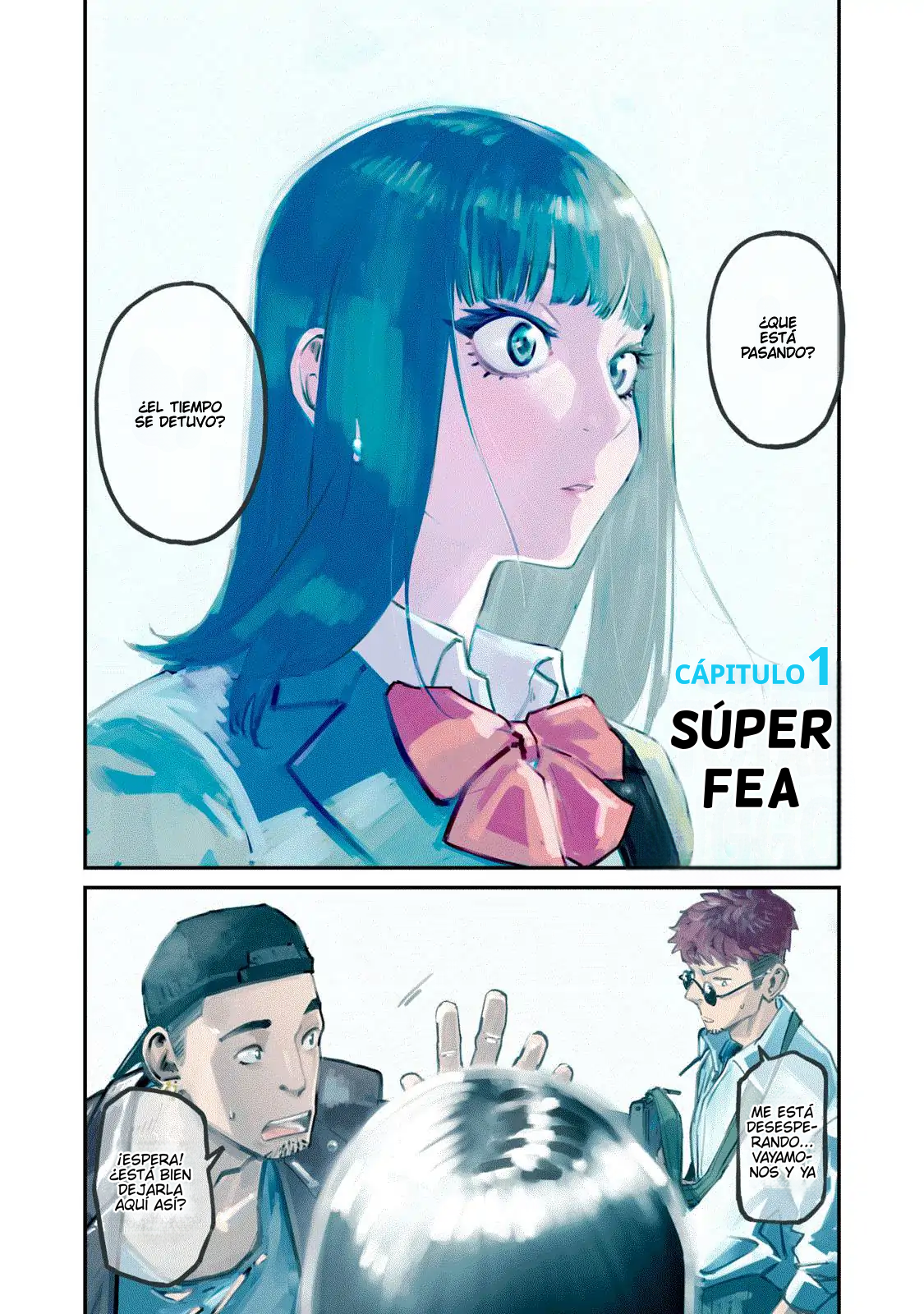 SUNNY 16 第4页