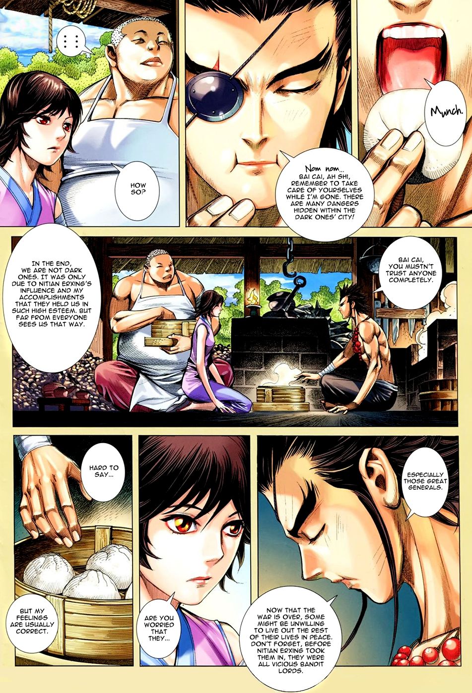 Feng Shen Ji III Turmoil 第3页