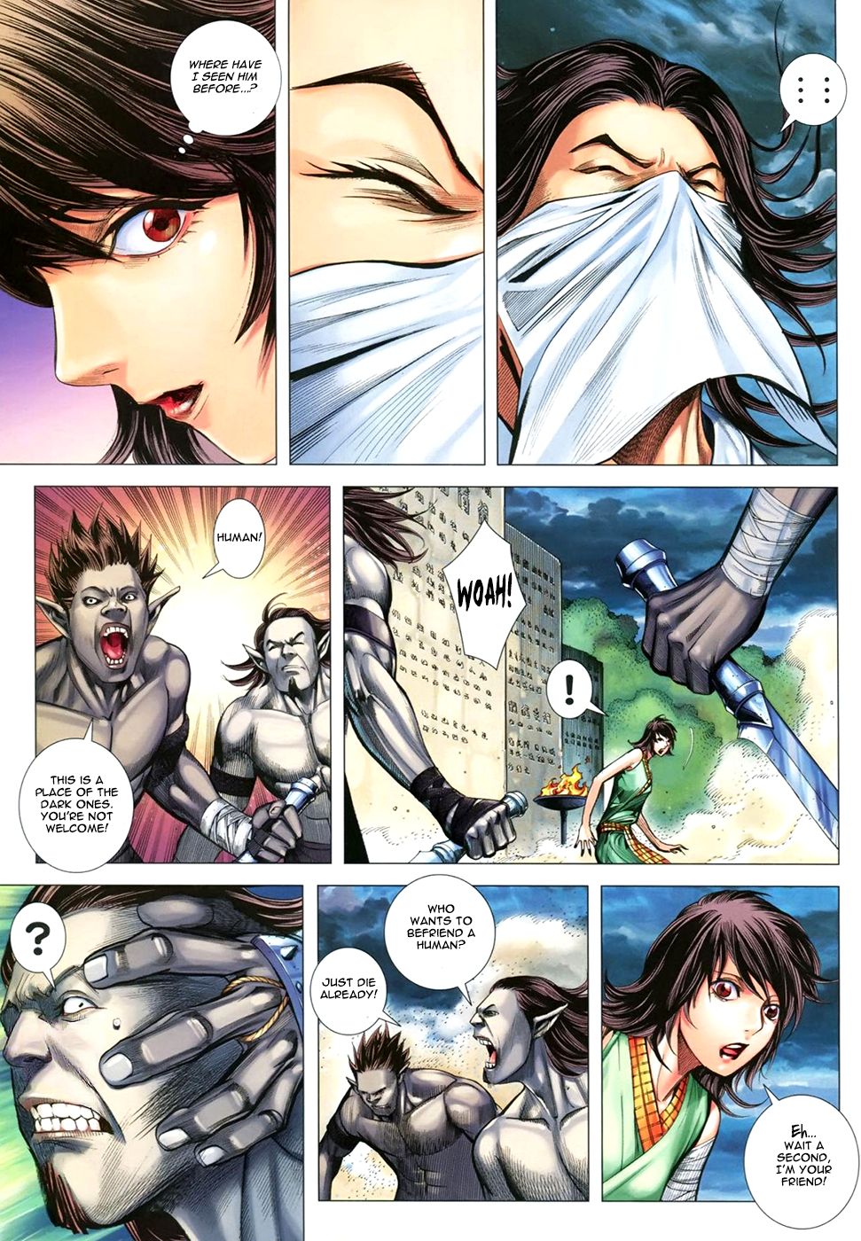 Feng Shen Ji III Turmoil 第24页