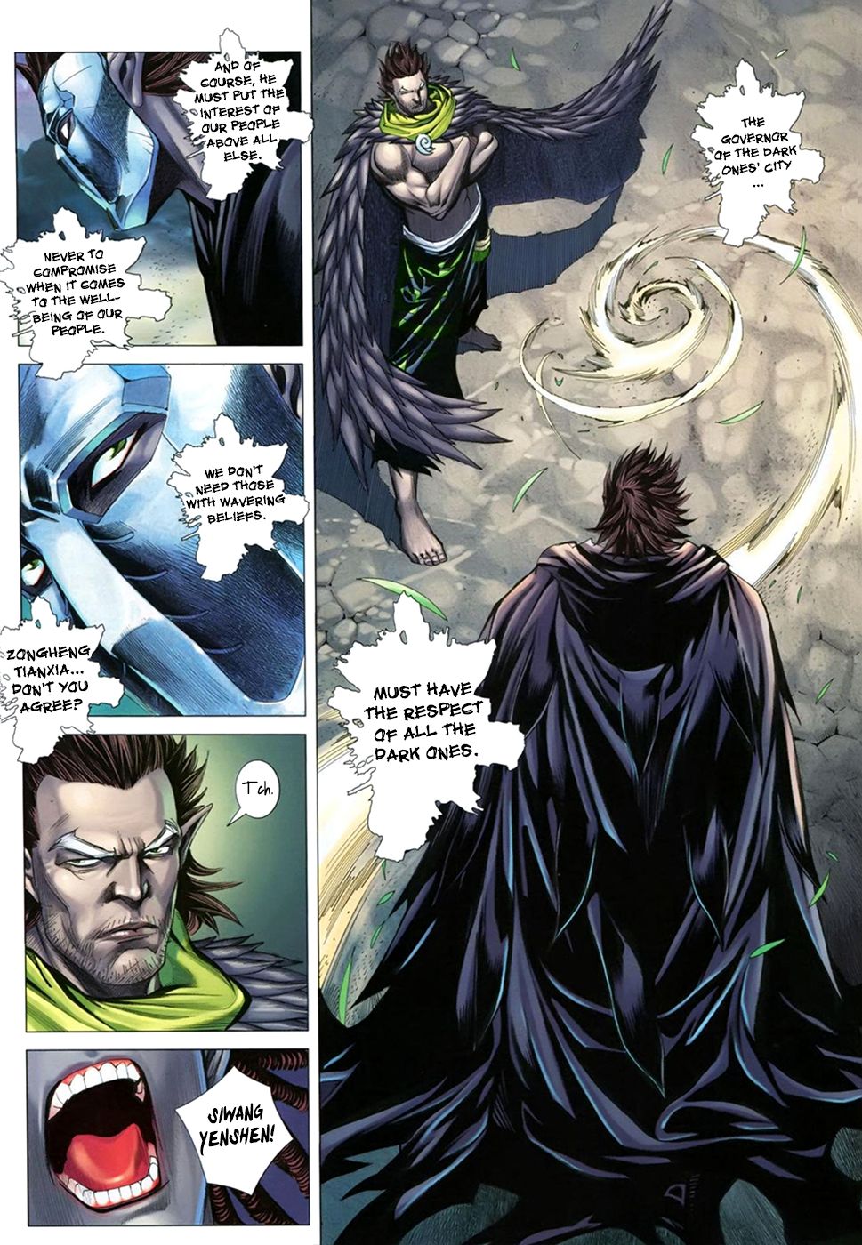 Feng Shen Ji III Turmoil 第7页