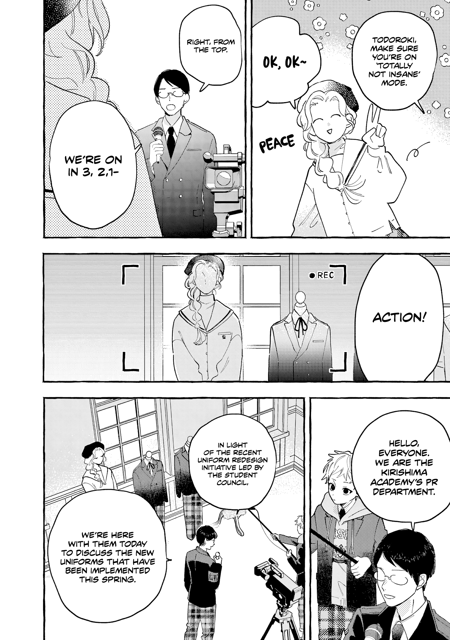 Kirishima Gakuen Seitokai Shikkou-bu Youth 2 第11页