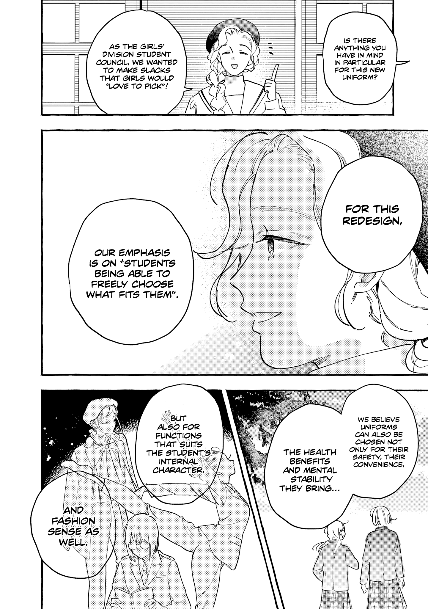 Kirishima Gakuen Seitokai Shikkou-bu Youth 2 第13页