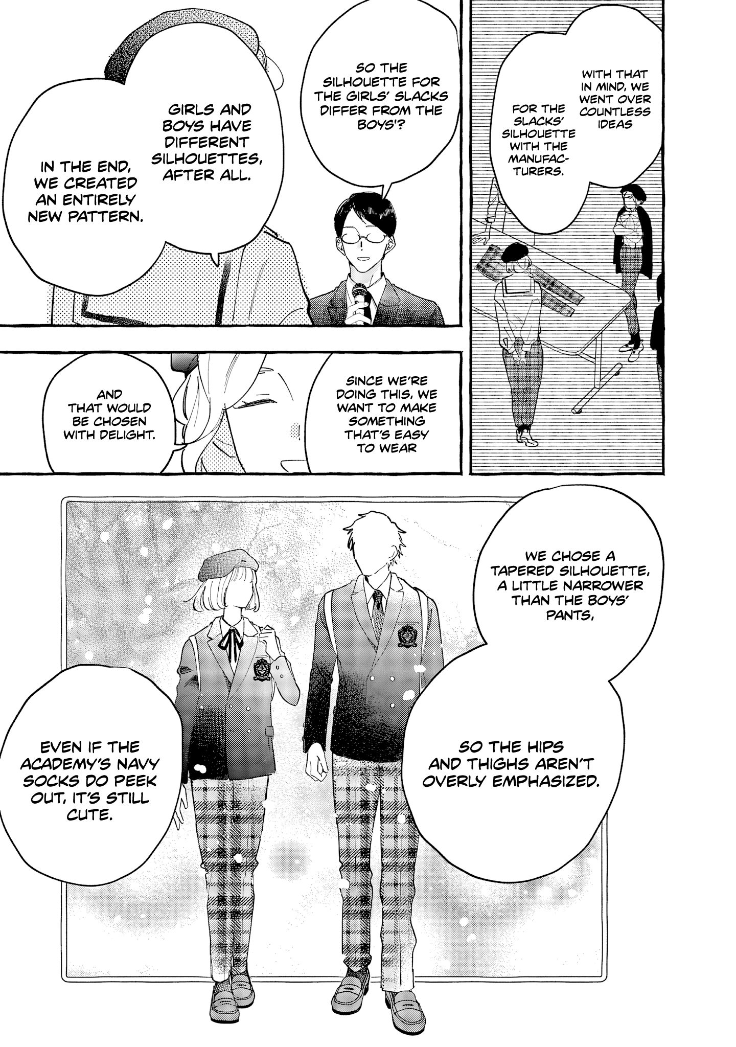 Kirishima Gakuen Seitokai Shikkou-bu Youth 2 第14页