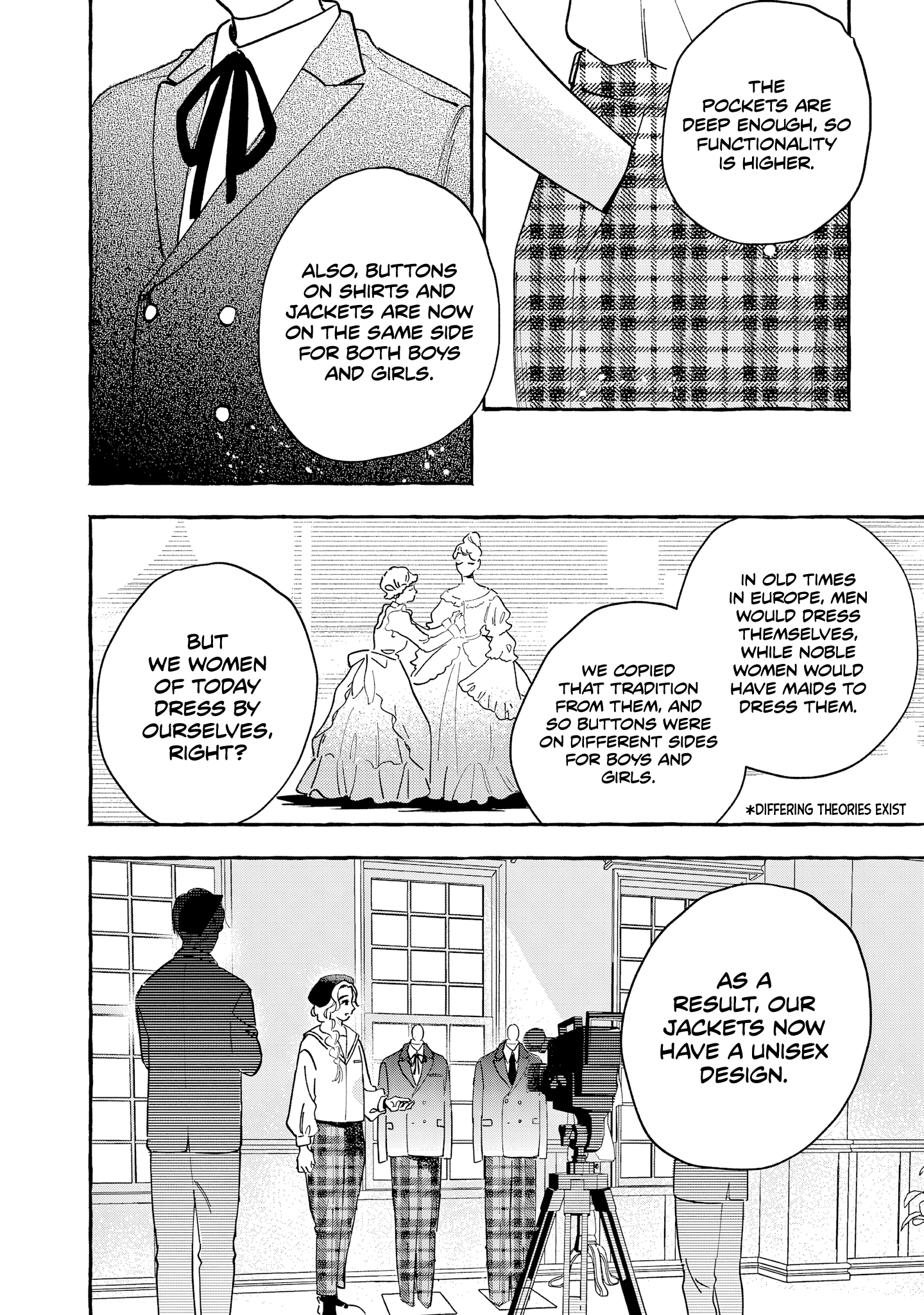 Kirishima Gakuen Seitokai Shikkou-bu Youth 2 第15页