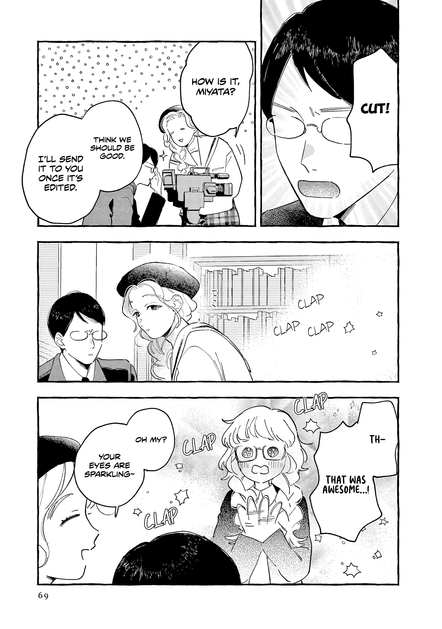 Kirishima Gakuen Seitokai Shikkou-bu Youth 2 第20页