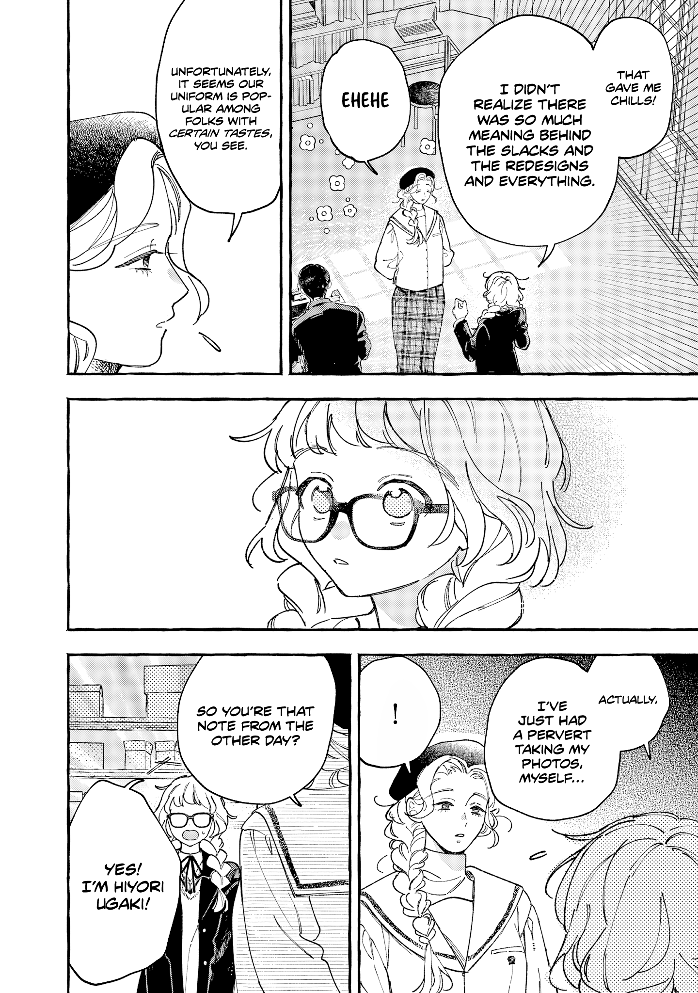 Kirishima Gakuen Seitokai Shikkou-bu Youth 2 第21页