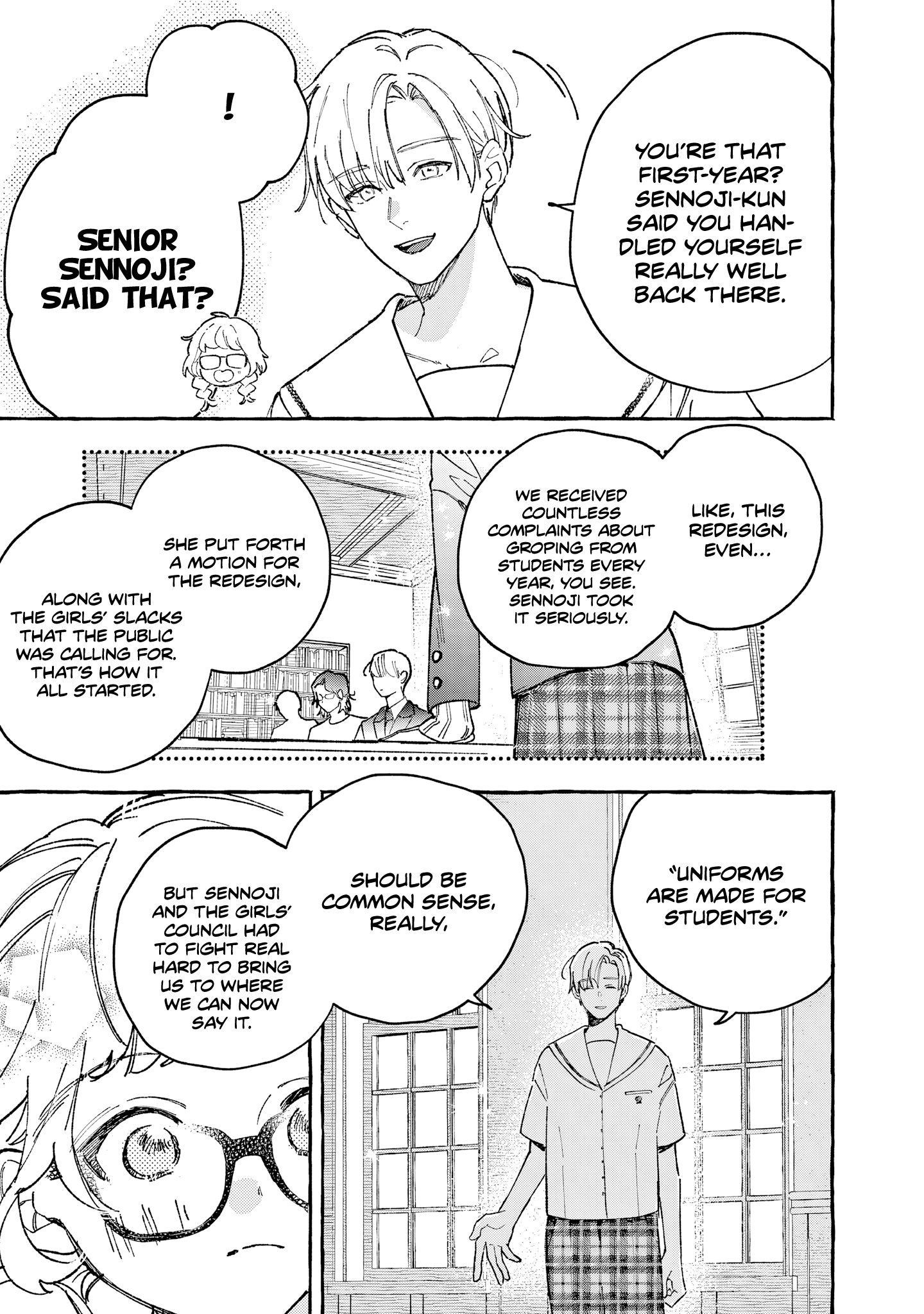 Kirishima Gakuen Seitokai Shikkou-bu Youth 2 第22页