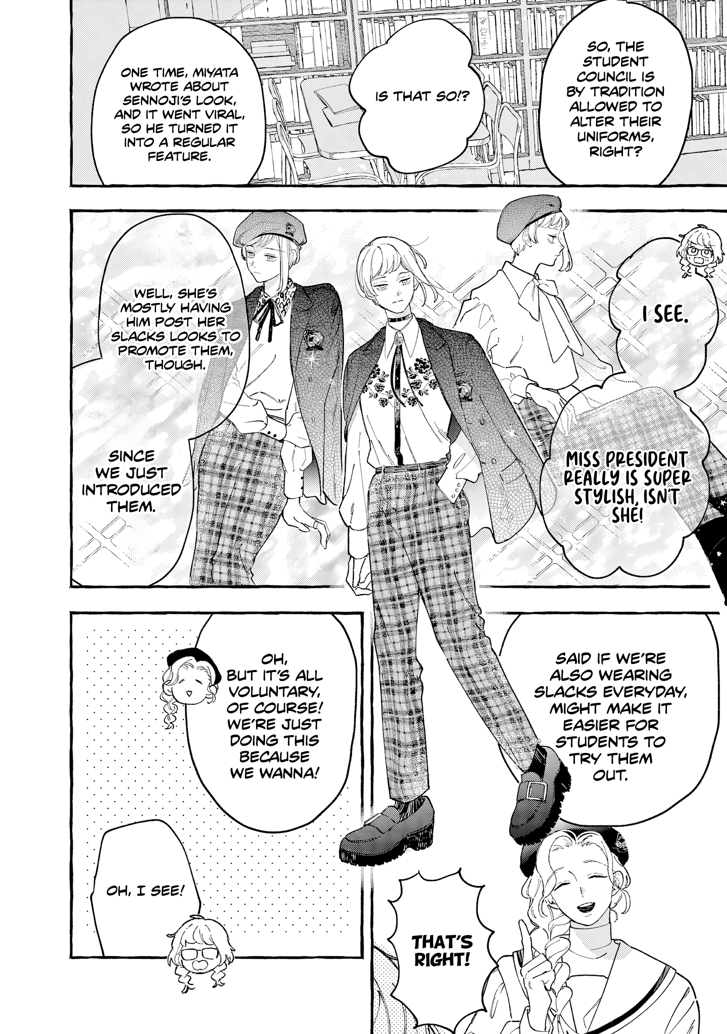 Kirishima Gakuen Seitokai Shikkou-bu Youth 2 第27页
