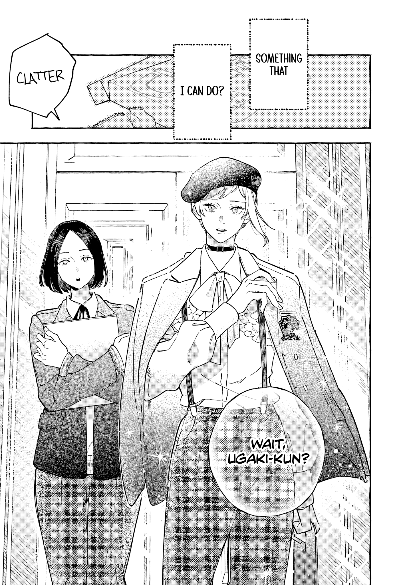 Kirishima Gakuen Seitokai Shikkou-bu Youth 2 第32页