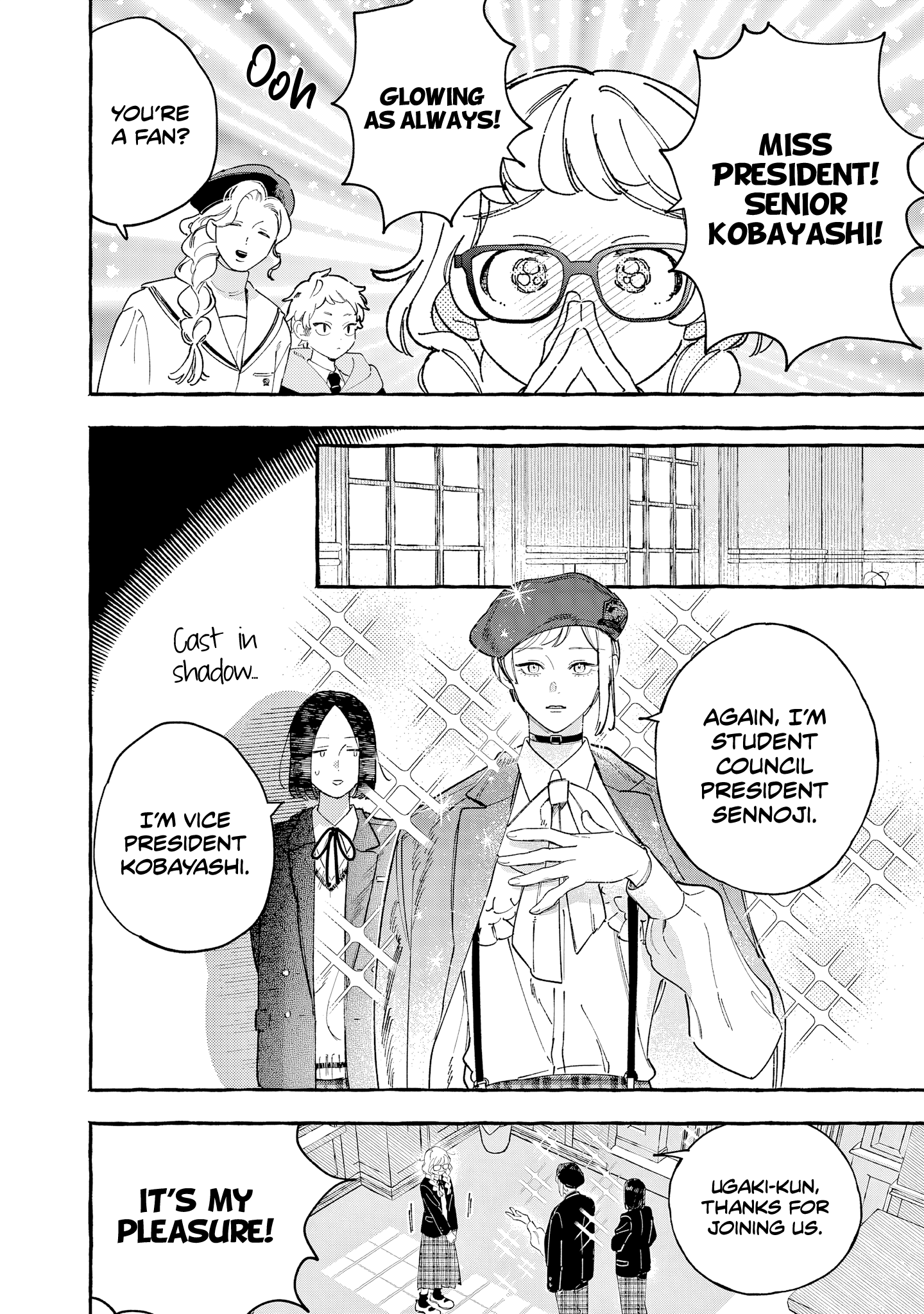 Kirishima Gakuen Seitokai Shikkou-bu Youth 2 第33页