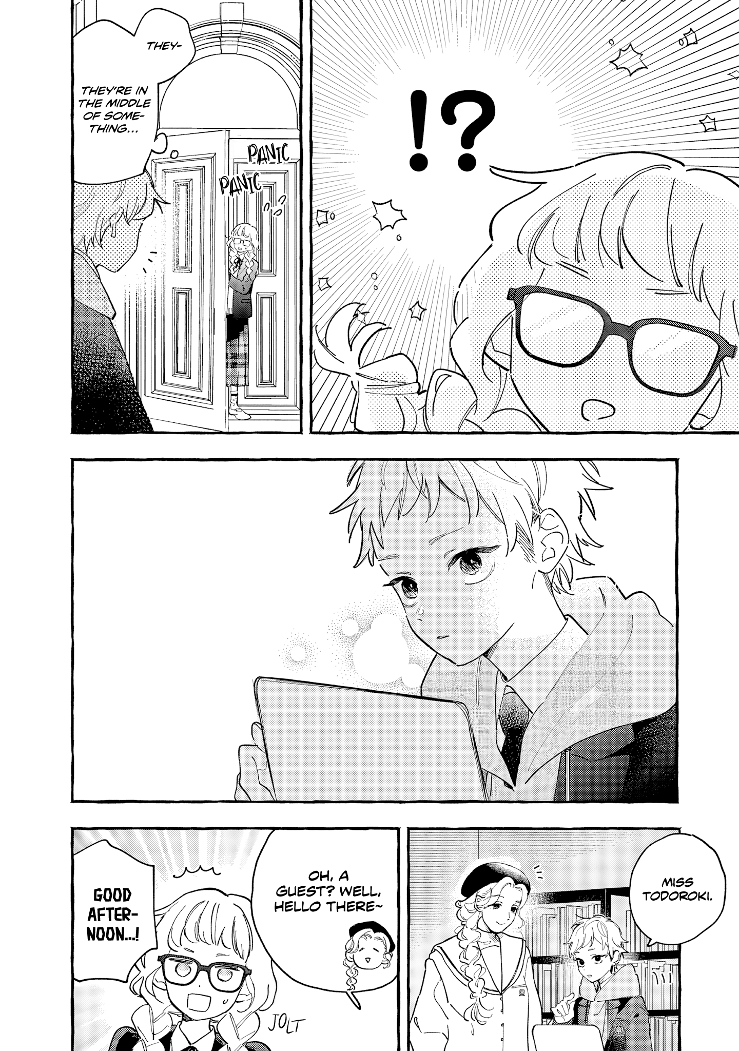 Kirishima Gakuen Seitokai Shikkou-bu Youth 2 第5页