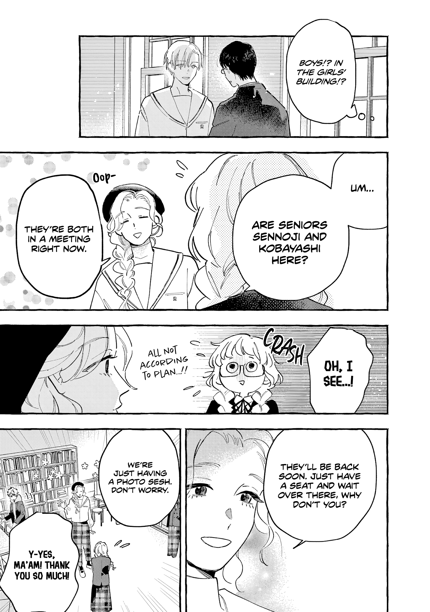 Kirishima Gakuen Seitokai Shikkou-bu Youth 2 第6页