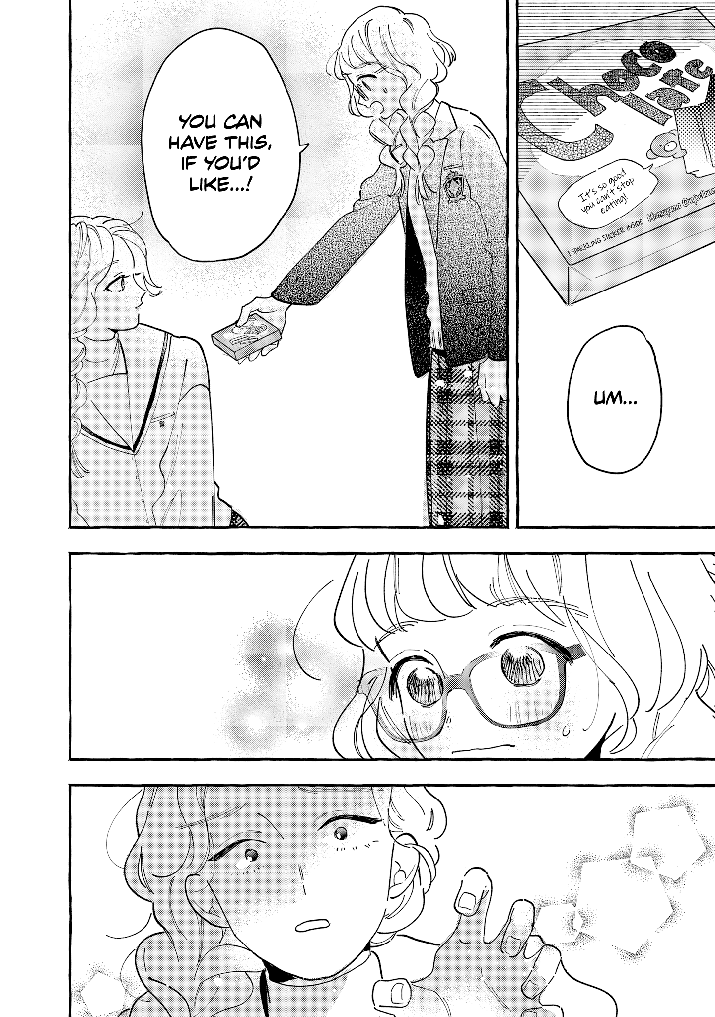 Kirishima Gakuen Seitokai Shikkou-bu Youth 2 第9页