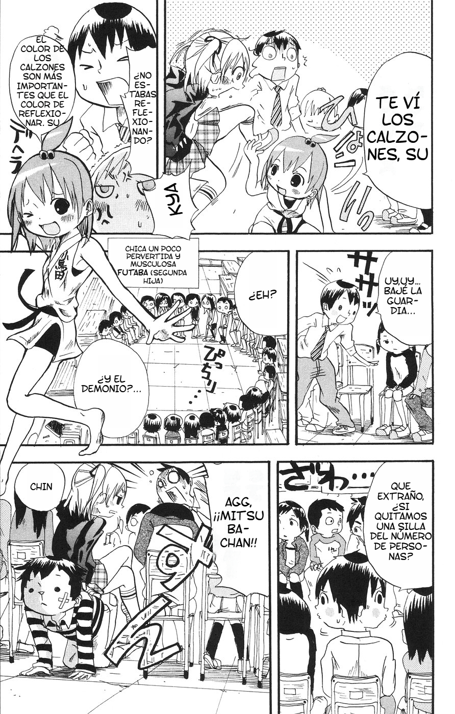 Mitsudomoe Niña buena, niña mala y niña aterradora...!! 第12页