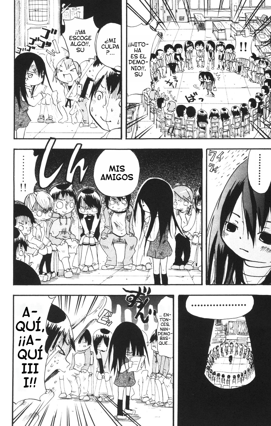 Mitsudomoe Niña buena, niña mala y niña aterradora...!! 第15页