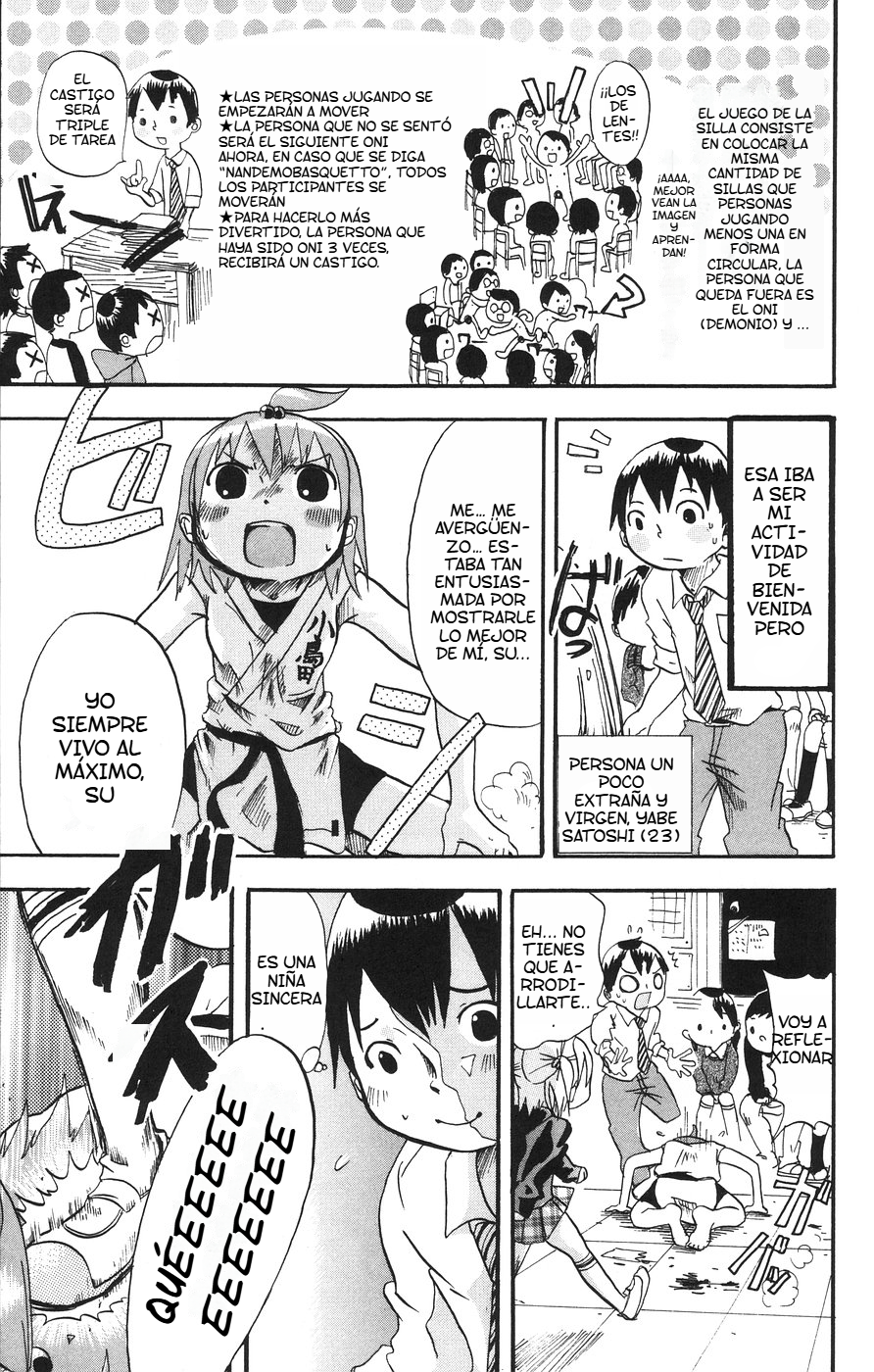 Mitsudomoe Niña buena, niña mala y niña aterradora...!! 第10页
