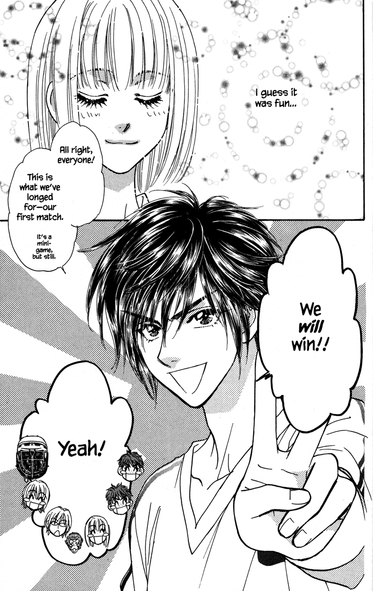Gokuraku Seishun Hockey Club Viva! Karuizawa (Part 2) 第41页