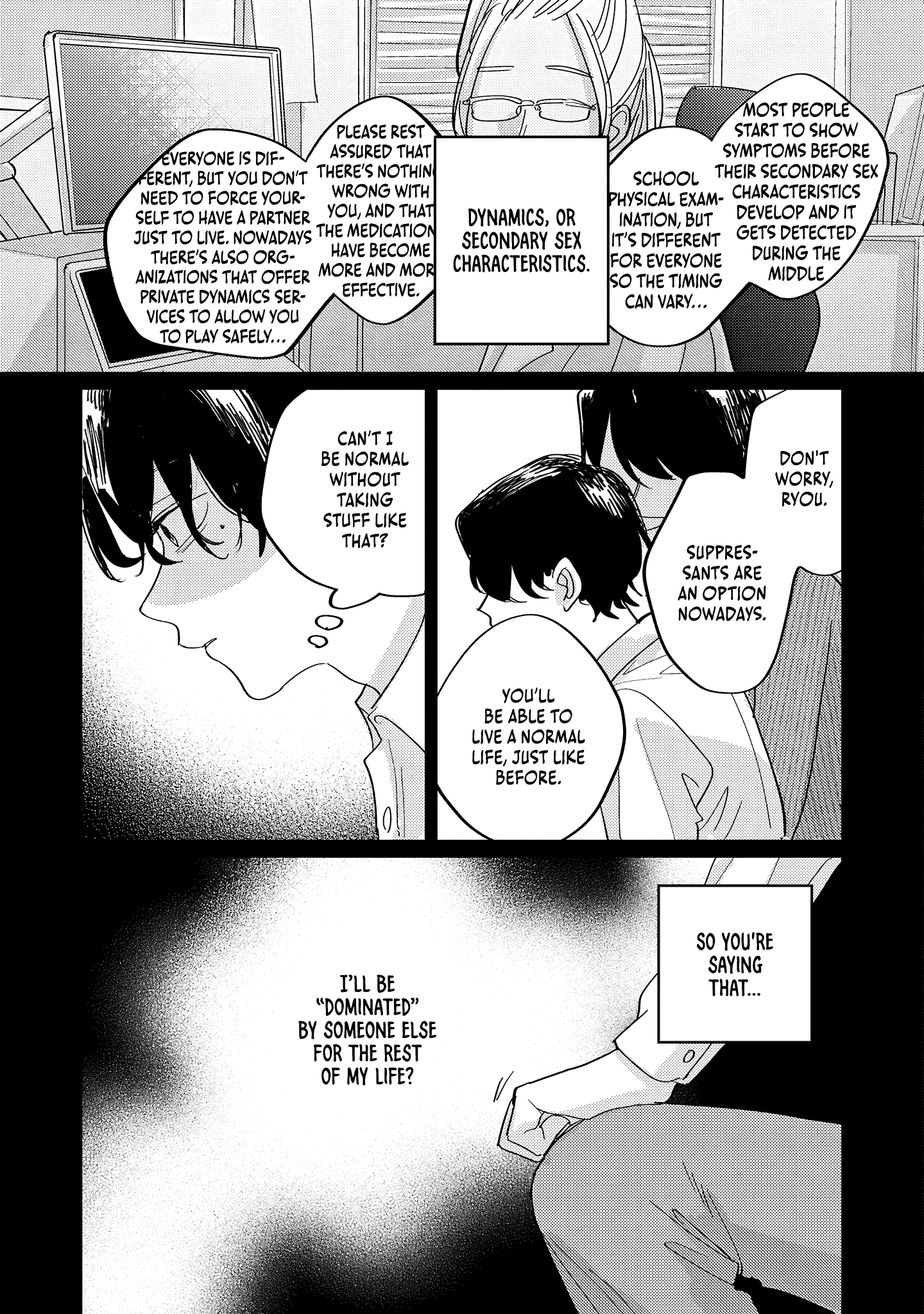 Collar me Dom/Sub Universe Anthology Kotae wo Kikanakutemo by Ohmugi Koala 第11页