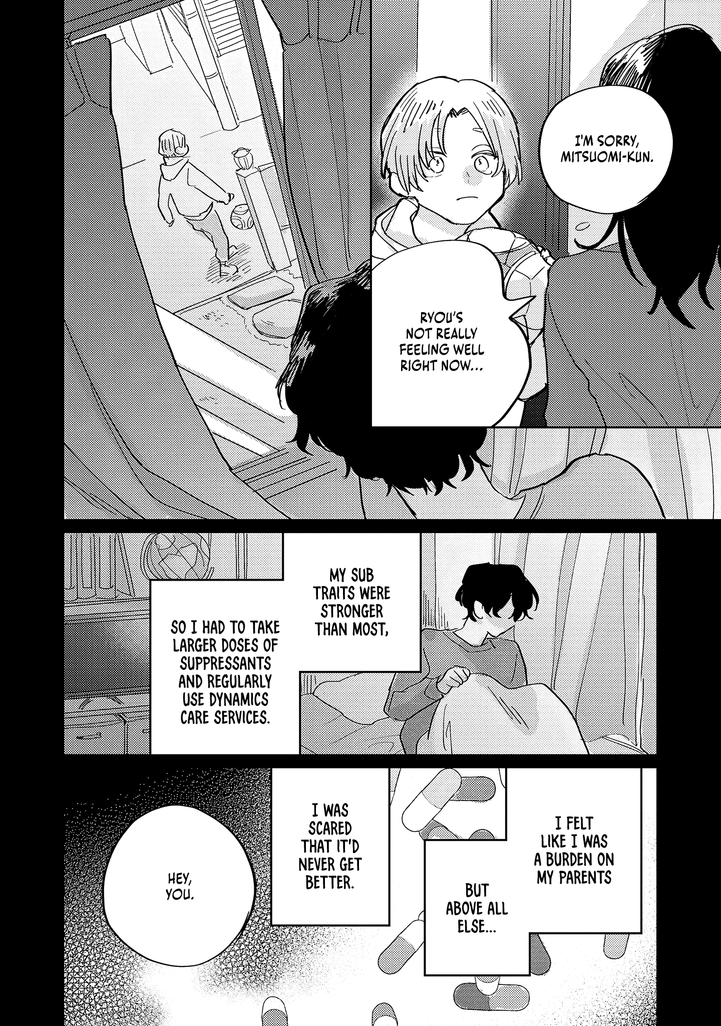 Collar me Dom/Sub Universe Anthology Kotae wo Kikanakutemo by Ohmugi Koala 第12页