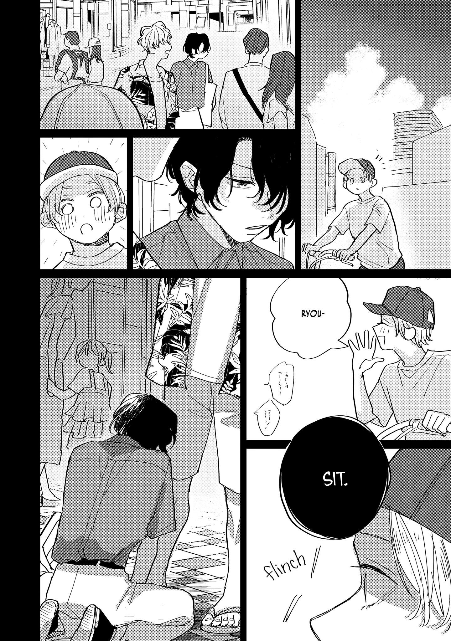 Collar me Dom/Sub Universe Anthology Kotae wo Kikanakutemo by Ohmugi Koala 第14页