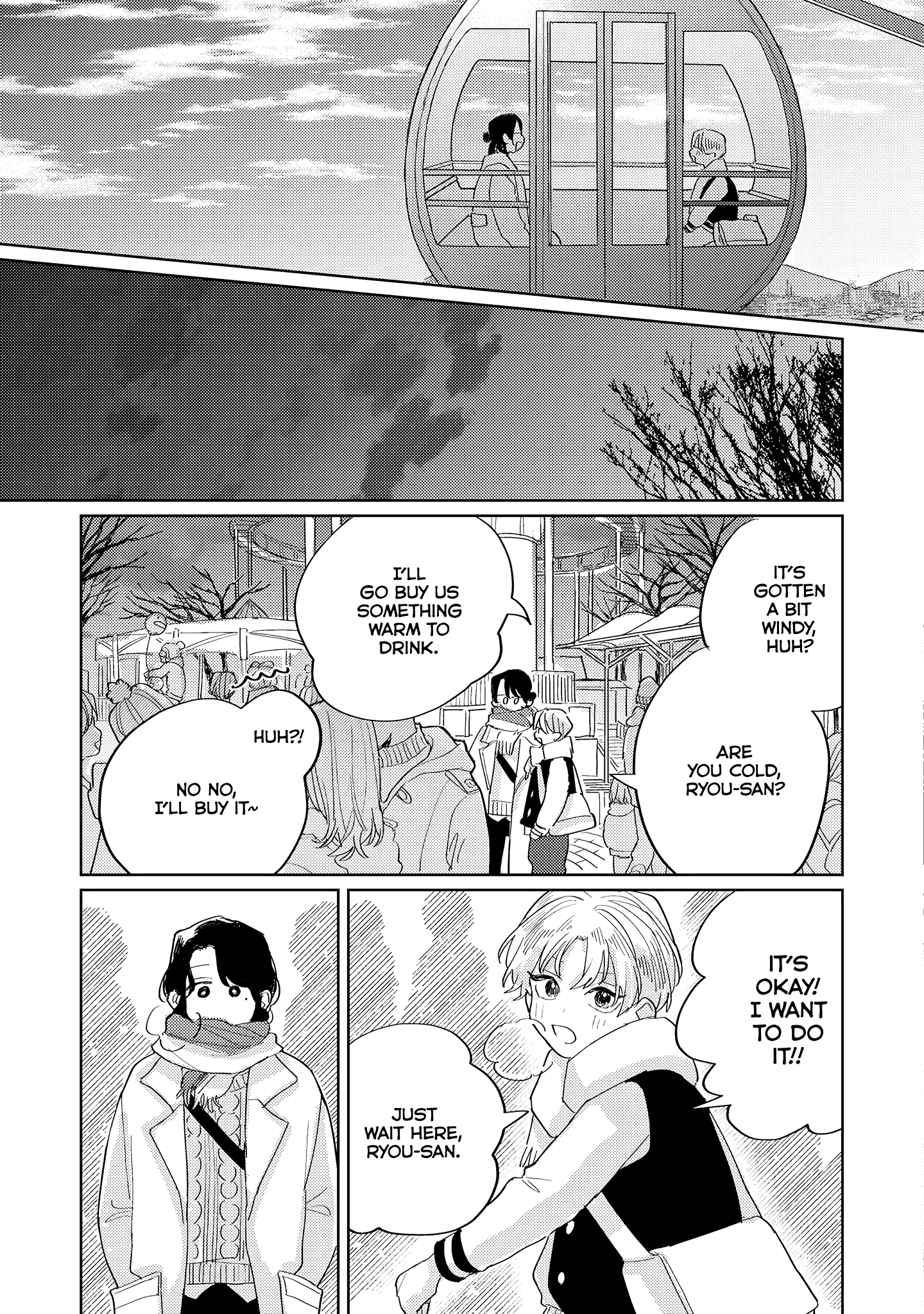 Collar me Dom/Sub Universe Anthology Kotae wo Kikanakutemo by Ohmugi Koala 第23页