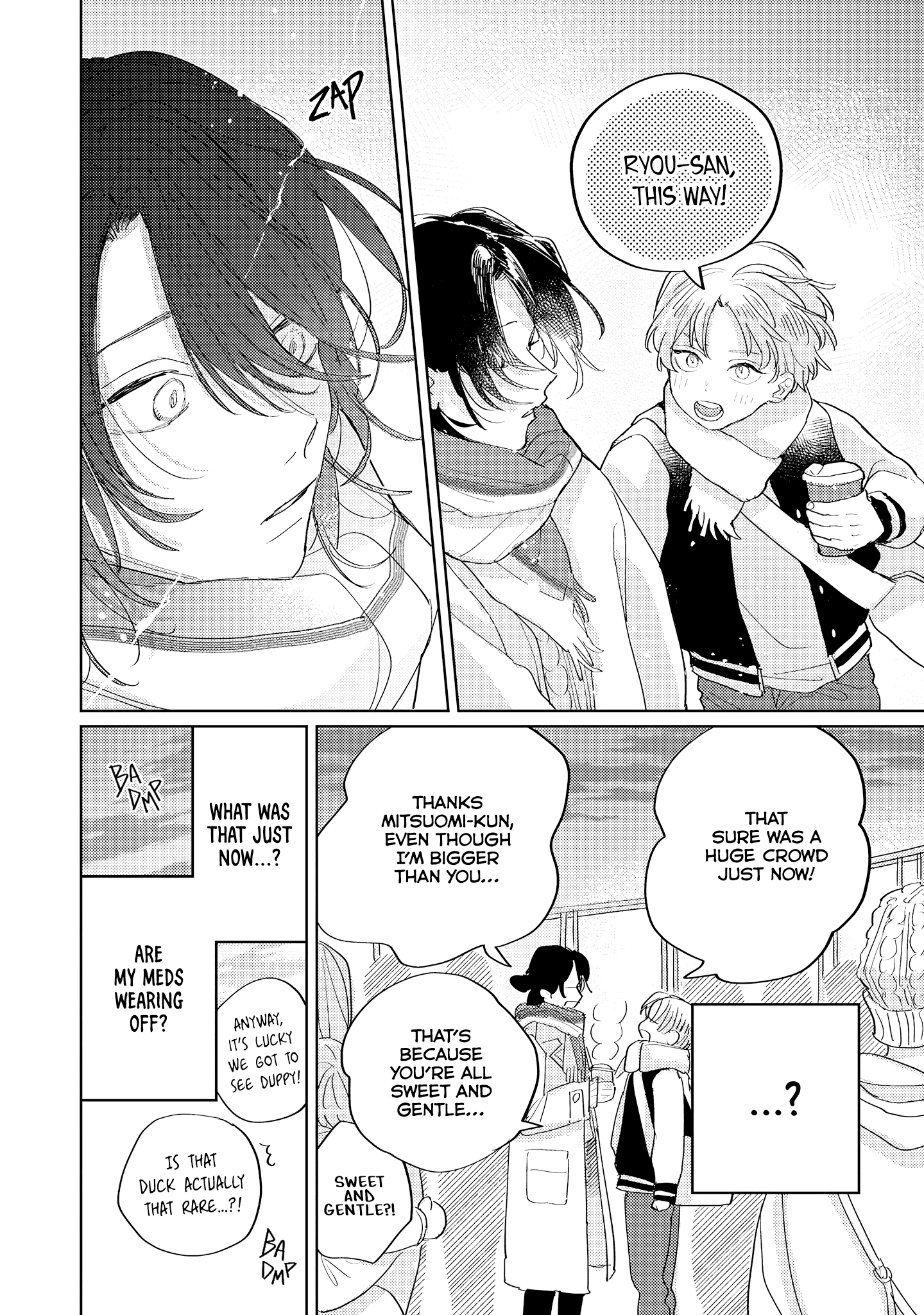 Collar me Dom/Sub Universe Anthology Kotae wo Kikanakutemo by Ohmugi Koala 第26页