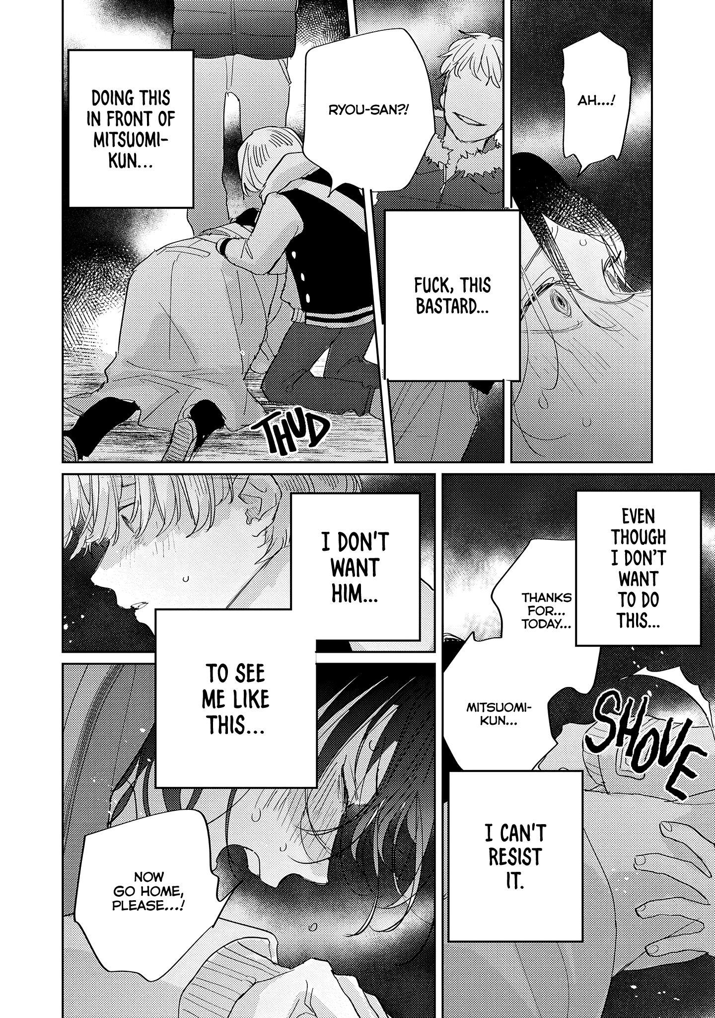 Collar me Dom/Sub Universe Anthology Kotae wo Kikanakutemo by Ohmugi Koala 第30页