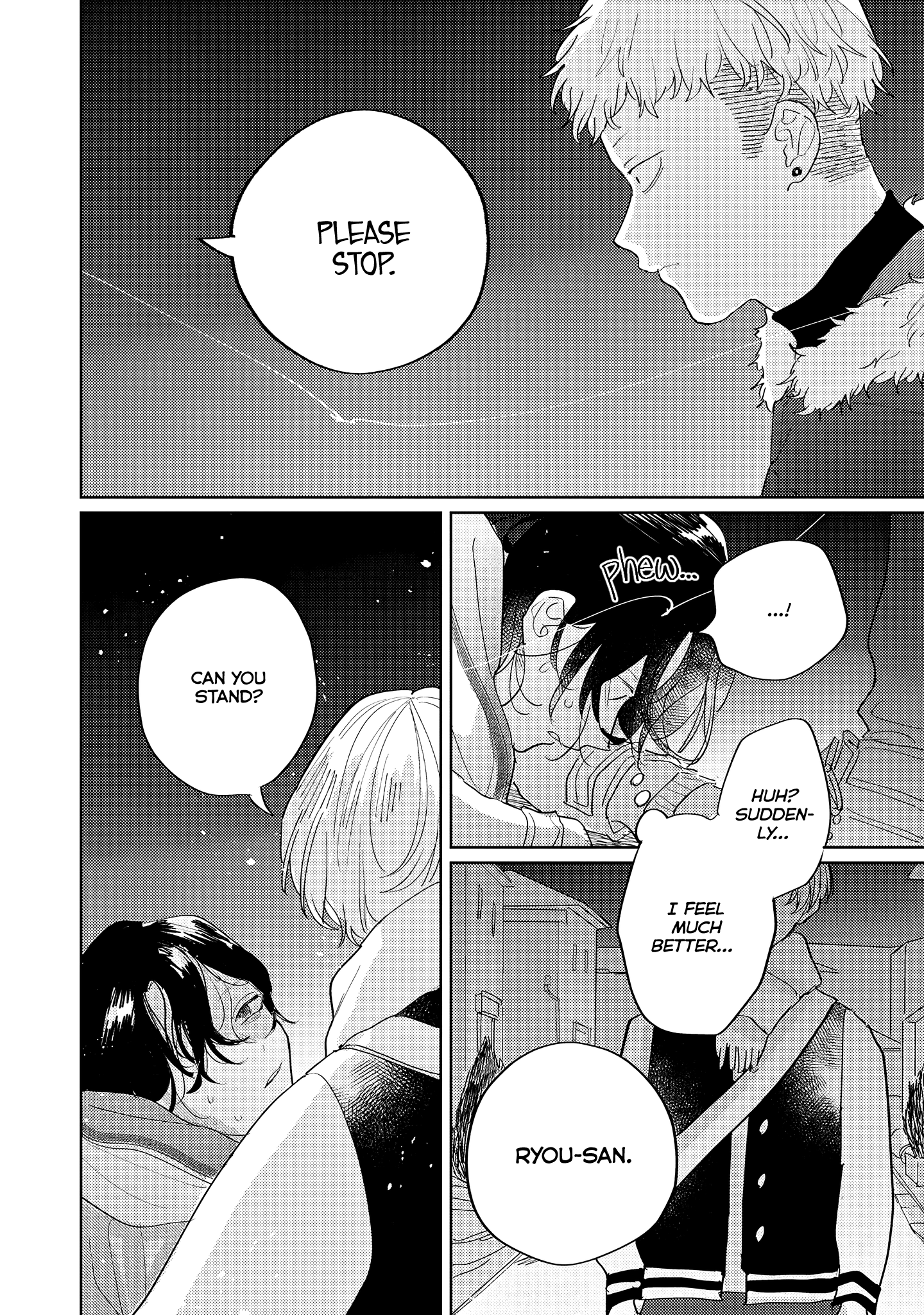 Collar me Dom/Sub Universe Anthology Kotae wo Kikanakutemo by Ohmugi Koala 第32页